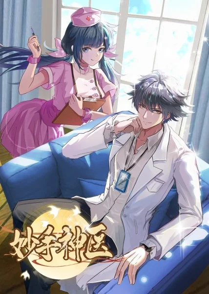 怎么做seo搜索优化价格便宜