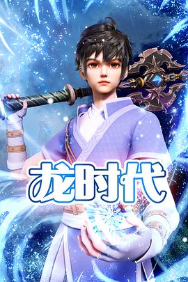 北海seo在哪里买