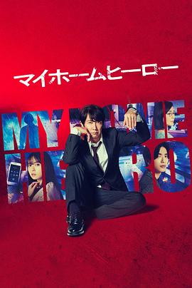 临沂seo如何优化