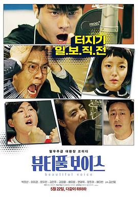 三明网站优化排名推广